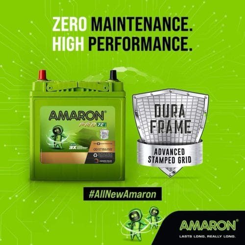 Amaron Poster